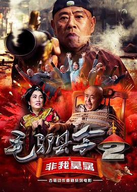 国产手机在线精品